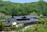 山木館