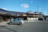 ✔️道の駅そうま