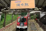 御岳山ケーブルカー