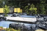 日帰り温泉