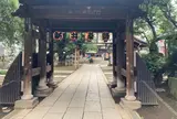 梅照院（新井薬師）