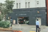 ブリッジ コーヒーアンドアイスクリーム （Bridge COFFEE & ICECREAM）