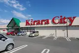 オギノ 長坂店