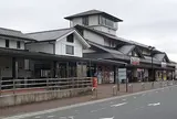 道の駅しもつま