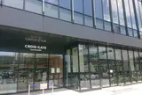 クロスゲート金沢