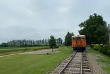 ｛空港関連｝旧幸福駅（幸福鉄道公園）