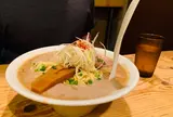 麺屋極鶏