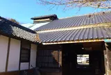 結城酒造