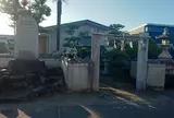 金刀比羅宮