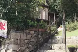てれやカフェ