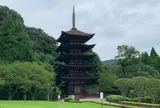 瑠璃光寺五重塔