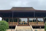 曹洞宗 瑞雲山龍福寺