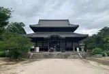 周防国分寺