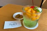 ショクバ