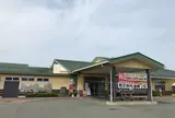 みはらしの丘 みたまの湯