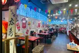 広島乃風 広島駅ekie店