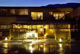 和の宿 ホテル祖谷温泉 Hotel Iyaonsen