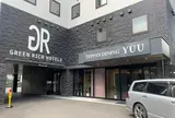 グリーンリッチホテル倉敷駅前
