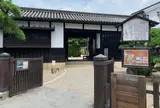 倉敷物語館