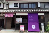 美観堂 美観地区本店