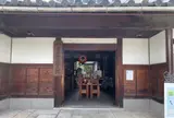 日本郷土玩具館