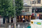 かもめブックス