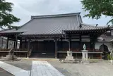 誓光寺
