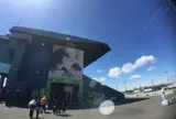 ｛乗馬｝帯広競馬場（ばんえい十勝）