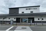 柳井港ポートビル