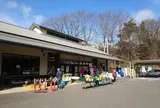 道の駅 季の里天栄