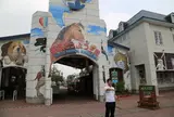 那須どうぶつ王国