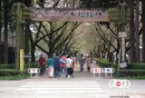千本松牧場