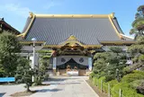 惣宗寺（佐野厄よけ大師）