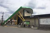 烏山駅