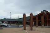 道の駅みかも