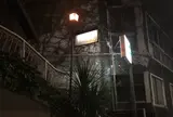 ヤナガセ