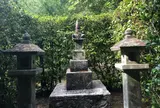 足利尊氏公之墓
