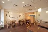 レストランシン