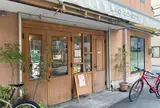 ラ クロシェット