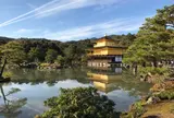 金閣寺（鹿苑寺）