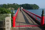 福浦橋