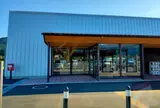 道の駅 恐竜渓谷かつやま
