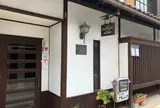 ピアノホール アヴェニュウ