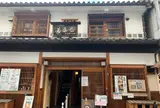 倉敷らーめん 升家