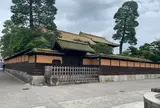 有隣荘