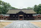 大山祇神社