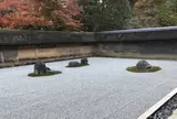 龍安寺