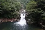 三段峡