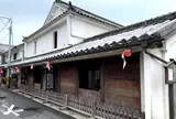 商家博物館 むろやの園