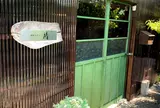 納屋カフェ椿